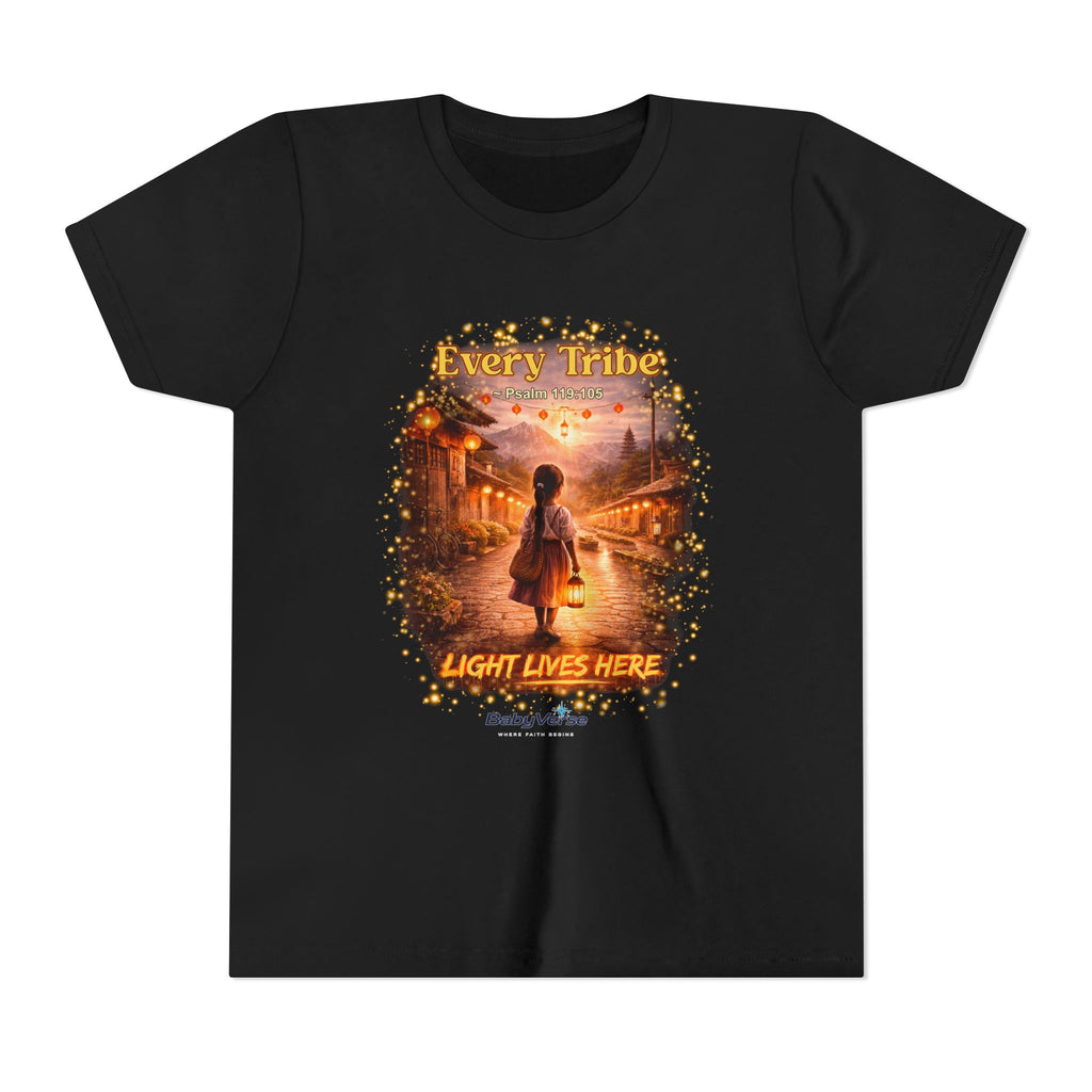 Youth Christian T-Shirt “Light Lives Here” | Psalm 119:105 Faith Kids Shirt | Inspirational Youth Tee