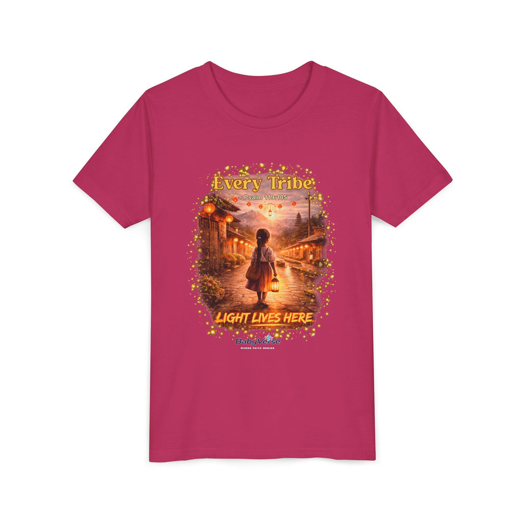 Youth Christian T-Shirt “Light Lives Here” | Psalm 119:105 Faith Kids Shirt | Inspirational Youth Tee